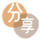 永州信用卡取现商家秒到账(24小时秒回商家)